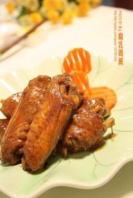 腐乳鸡翼的做法