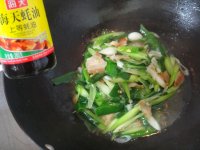 腊肉炒蒜苗的做法