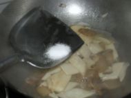 腊味杏鲍菇的做法