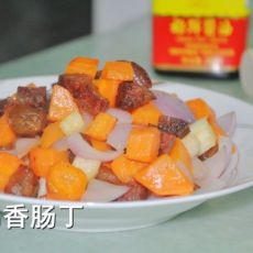 什锦香肠丁的做法 什锦香肠丁的做法