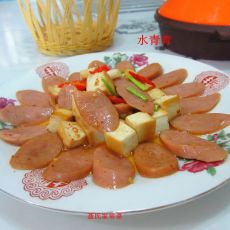 豆腐丁炒火腿的做法