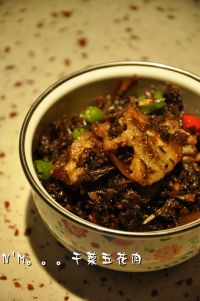 干菜五花肉的做法