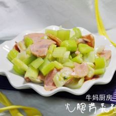 火腿芹菜的做法 火腿芹菜的做法