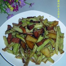 腊肉炒土豆芸豆的做法 腊肉炒土豆芸豆的做法