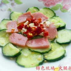 火腿拌黄瓜的做法