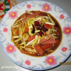 蒜黄炒香肠的做法