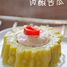 肉酿苦瓜的做法