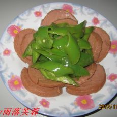 尖椒炒火腿的做法 尖椒炒火腿的做法
