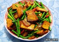 蒜薹豆干炒腊肉的做法