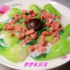 奶油菜心的做法 奶油菜心的做法