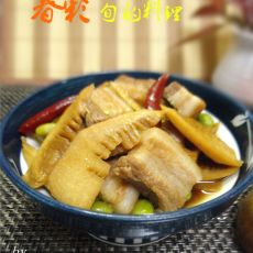 猪肉煮竹笋的做法 猪肉煮竹笋的做法
