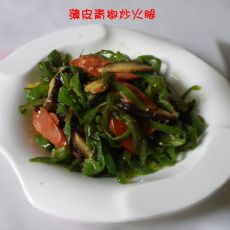 薄皮青椒炒火腿的做法