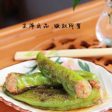 青椒醸肉的做法 青椒醸肉的做法