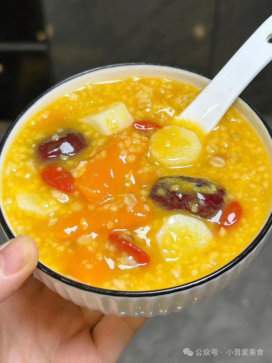 南瓜山药小米粥的做法