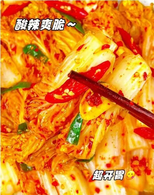 腌白菜的做法