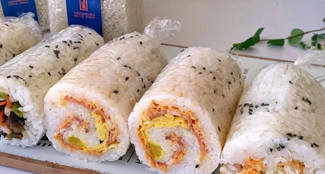 鱼香肉丝饭团的做法