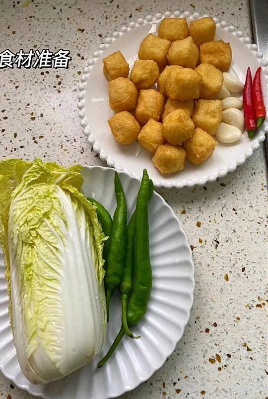 白菜焖豆包的做法