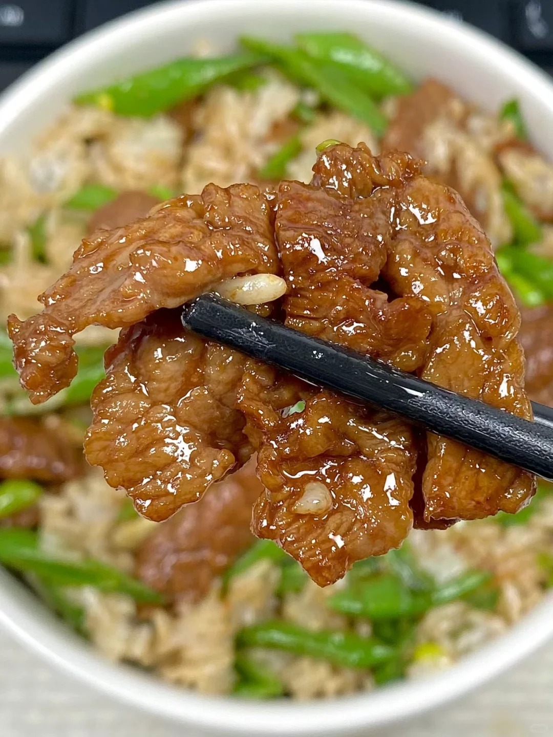 牛肉豆角拌饭的做法