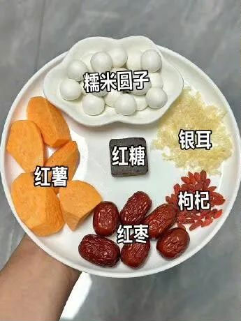 红薯银耳糯米圆子汤的做法