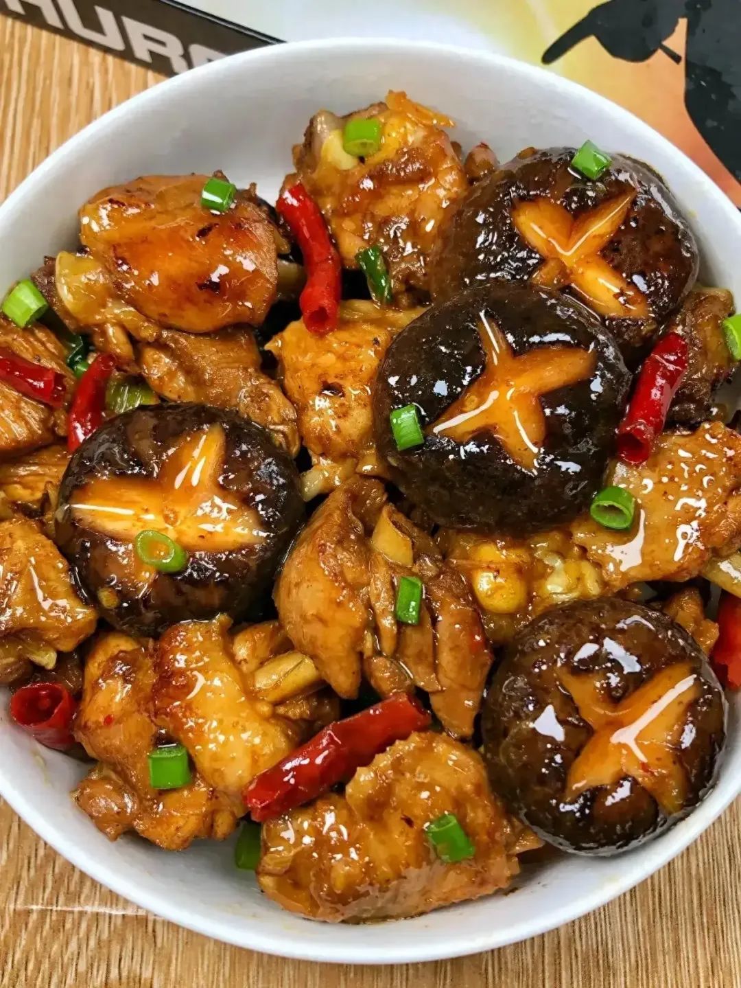 香菇焖鸡的制作方法