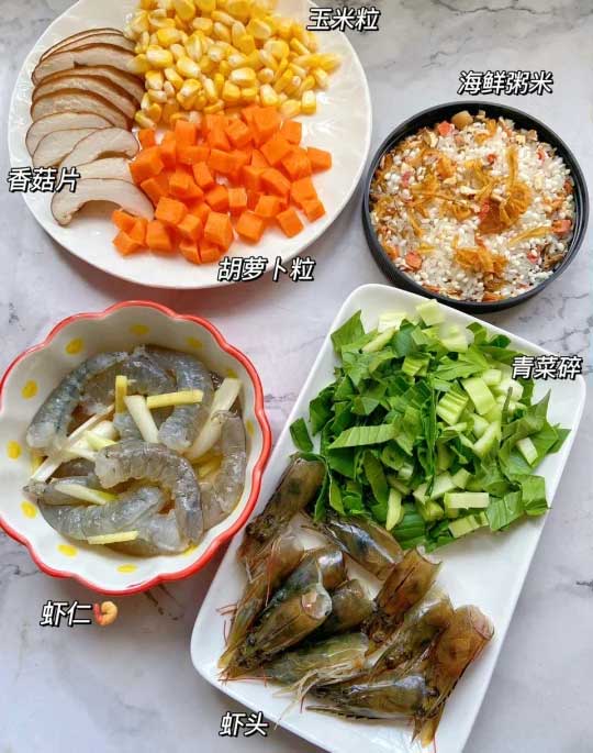 玉米海鲜香菇粥的做法
