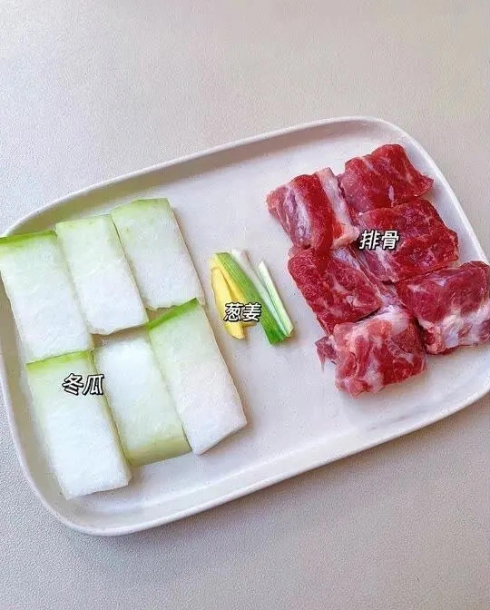 冬瓜蒸排骨的做法