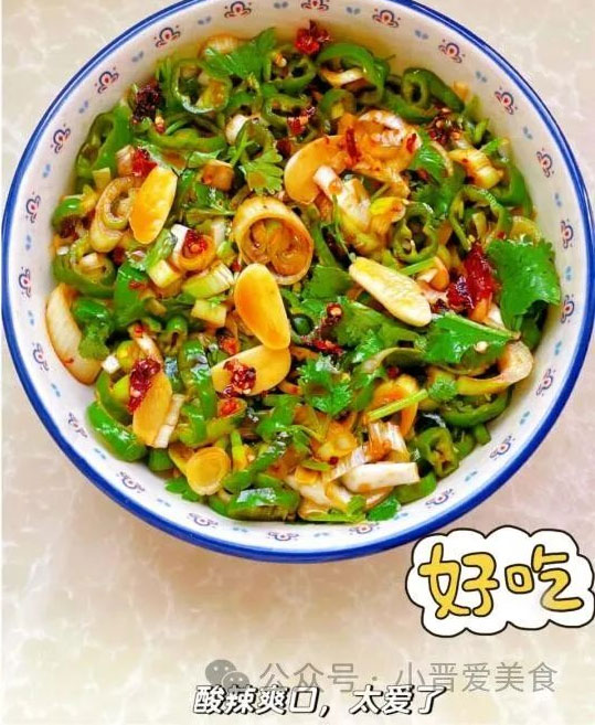腌辣椒圈的做法