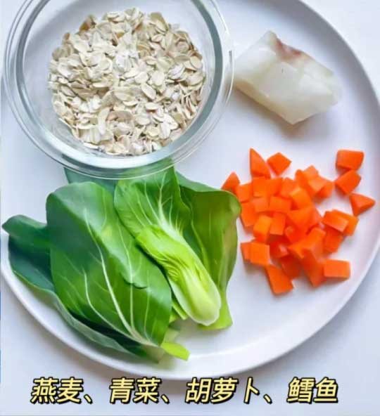 鱼肉什锦燕麦粥的做法