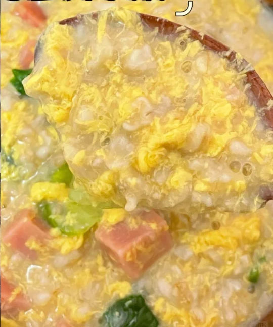 生菜火腿蛋花粥的做法