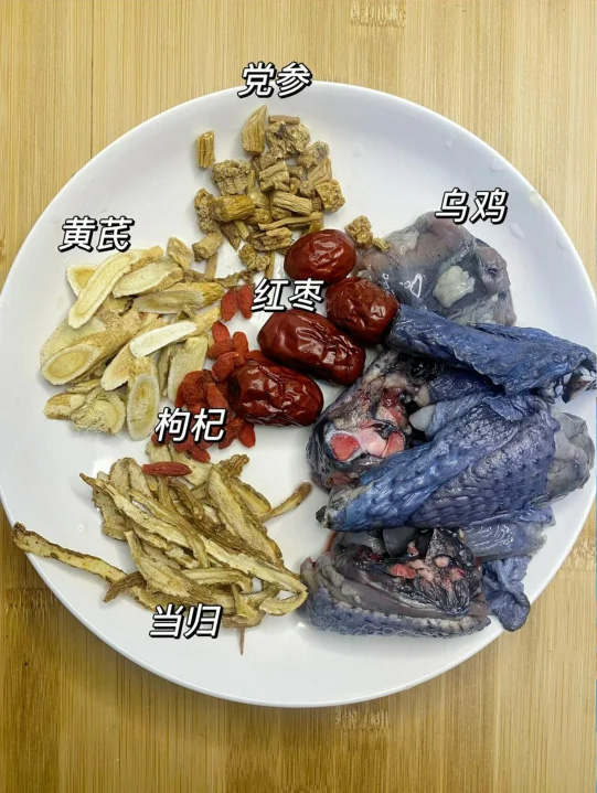 乌鸡红枣汤的做法