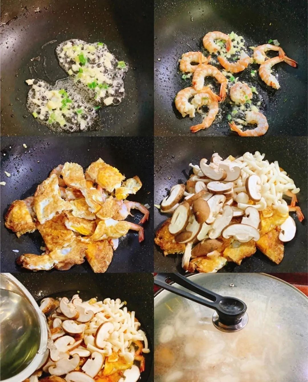 三鲜菌菇汤的做法