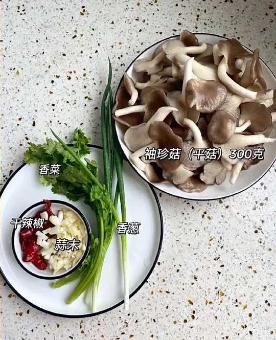 香菜炒平菇的做法