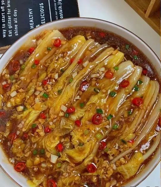 蒜蓉白菜的做法