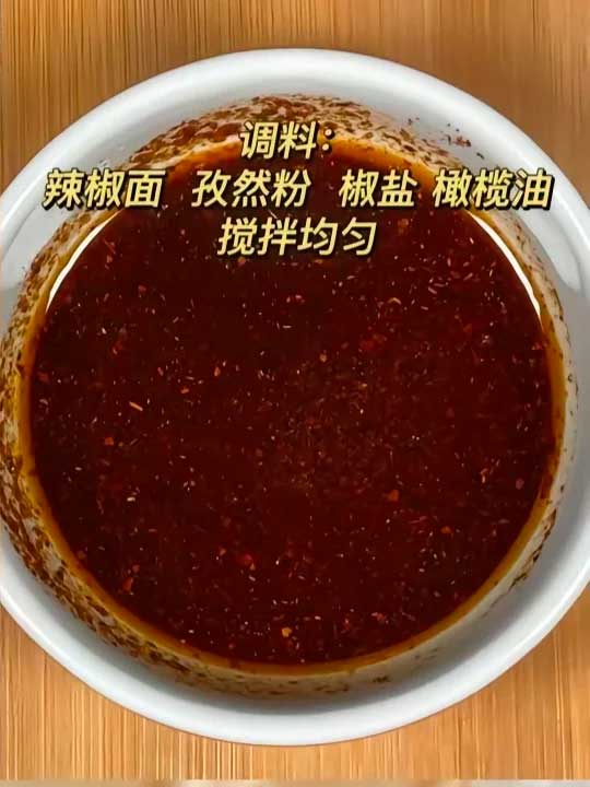 风琴土豆的做法