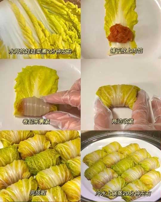白菜酿肉的做法