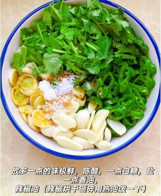 腌辣椒圈的做法