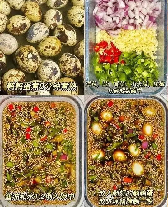腌鹌鹑蛋的做法