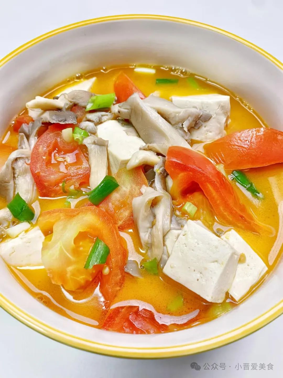 番茄平菇炖豆腐的做法