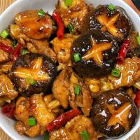 香菇焖鸡的制作方法