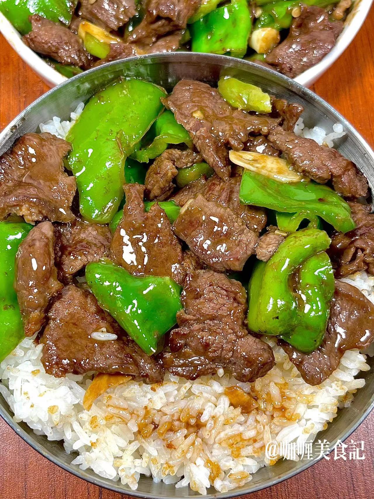 青椒炒牛肉的做法，太费米饭了！