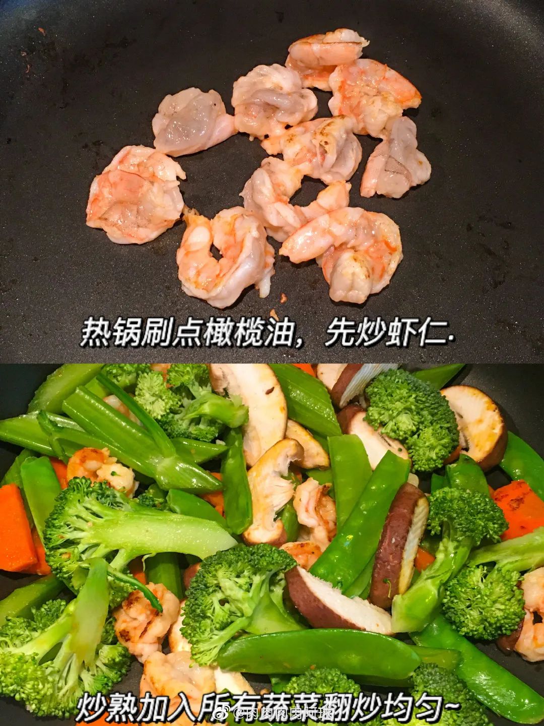 尹正同款减脂焖菜，3分钟搞定，0难度！快来学~