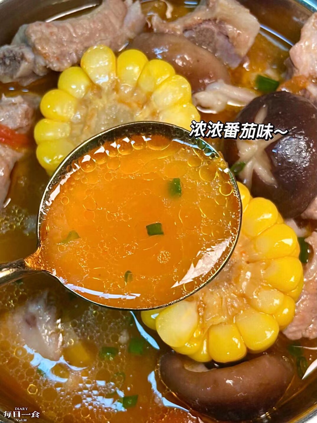 番茄排骨汤的做法，低脂低卡超级好喝！