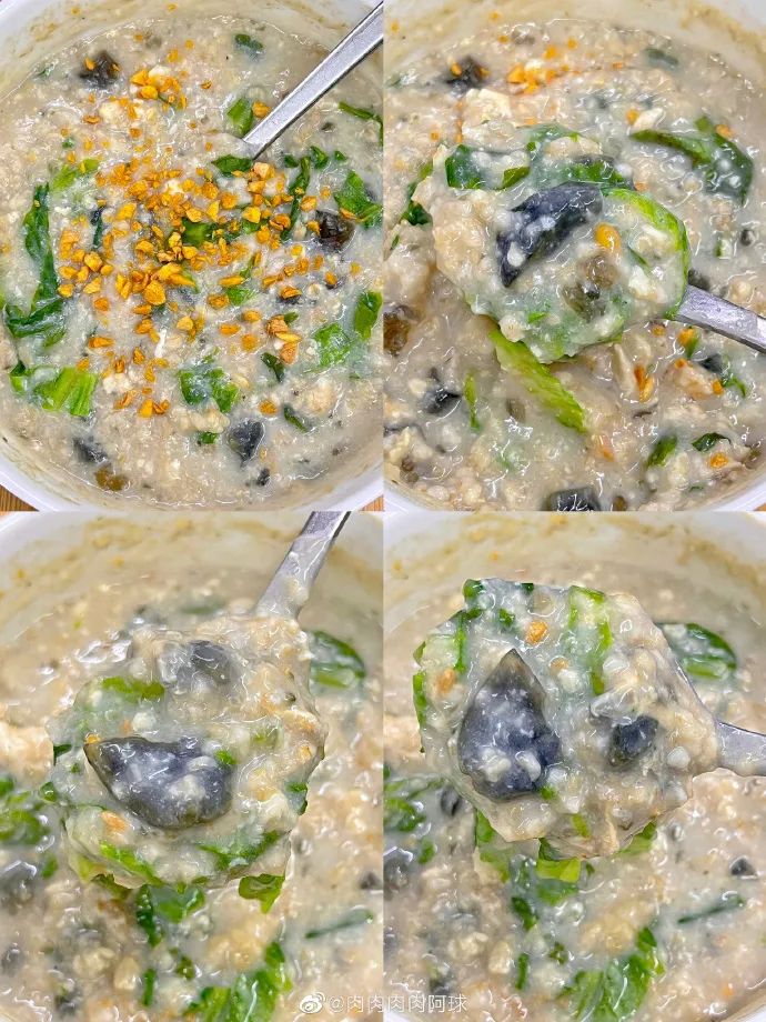 皮蛋肉末粥的做法