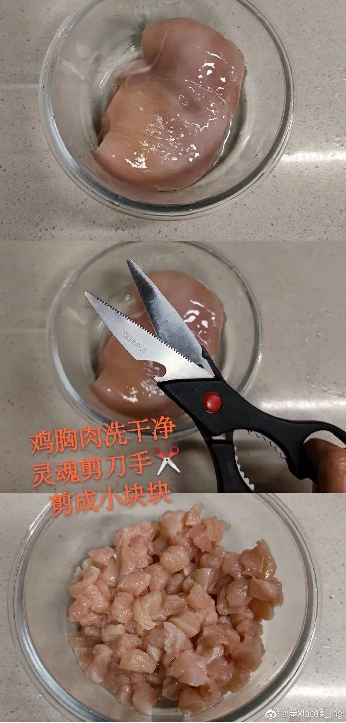 低脂版陕西岐山臊子面的做法，鸡胸肉和魔芋丝的花式吃法！加上臊子汤绝了～