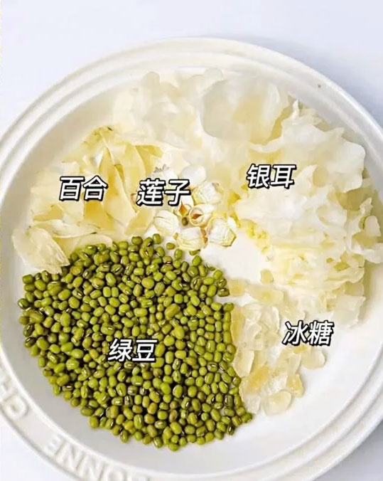 银耳绿豆汤的做法