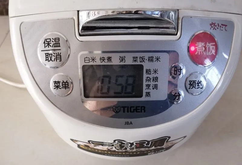 胡萝卜红枣银耳汤的做法！一盏养颜汤，女人美颜必学