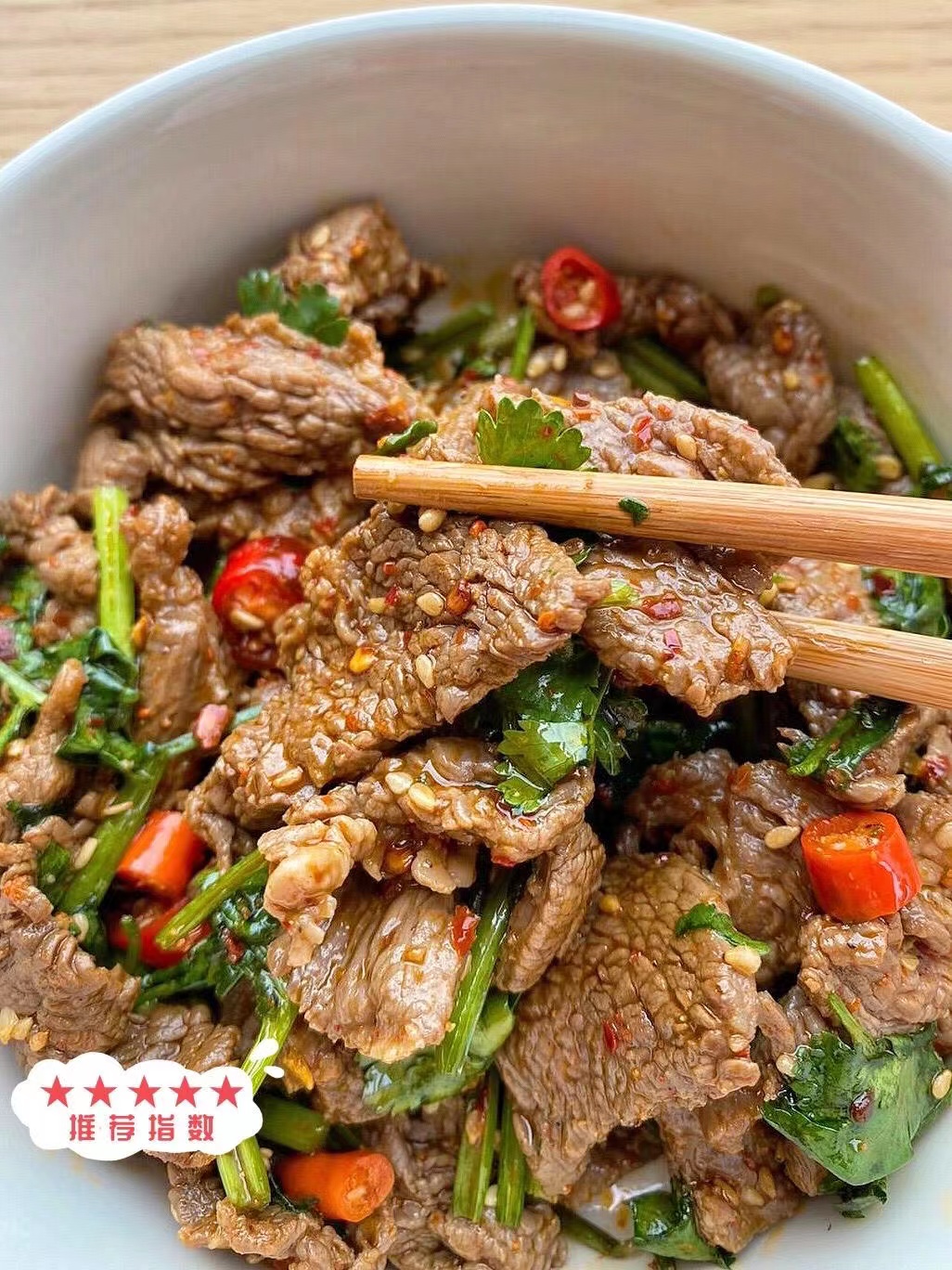 低脂高蛋白凉拌牛肉的做法