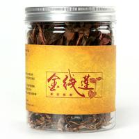 金线莲作用与功效