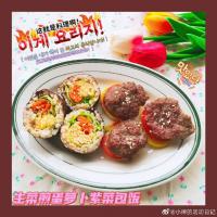 3种美味紫菜包饭，快手饱腹无负担，上班族必备！