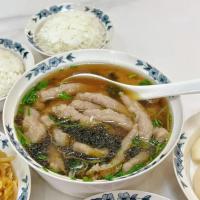福鼎肉丸汤的做法